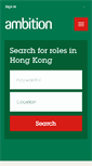 Mobile Screenshot of ambition.com.hk