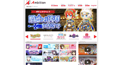 Desktop Screenshot of ambition.ne.jp